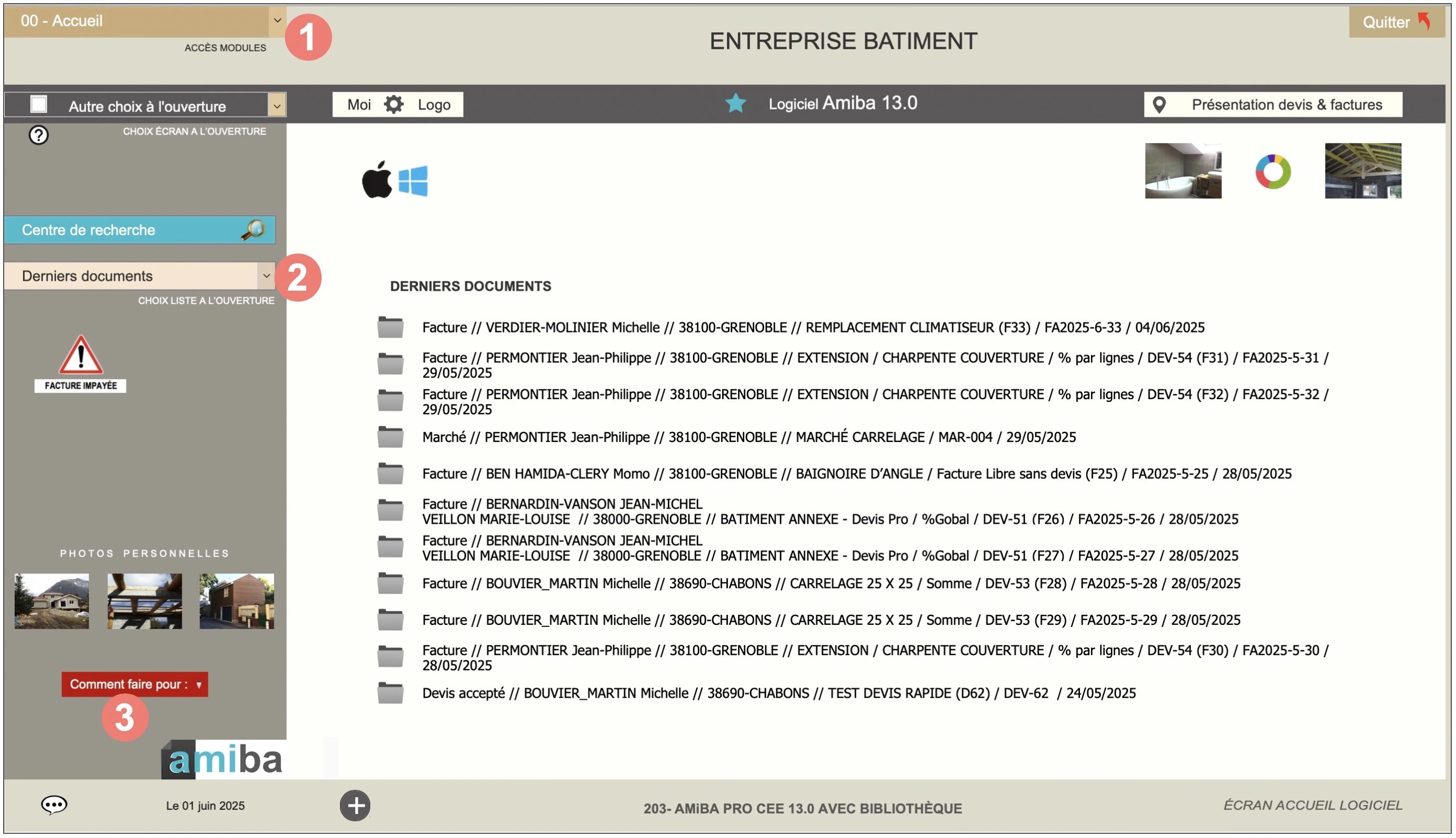 logiciel Amiba - Presentation générale - Page d'accueil